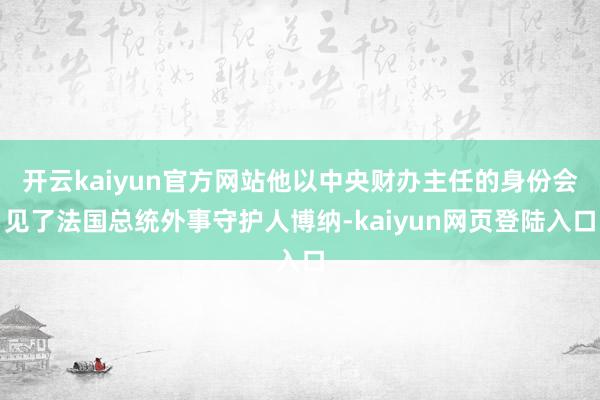 开云kaiyun官方网站波音尚未向中国客户录用任何新飞机-kaiyun体育官方网站 登录入口